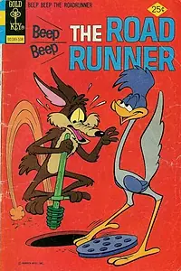 Постер к мультфильму «Бедственное положение (1958)»