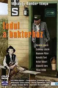 Главный постер фильма «Шлагбаум поднят, станция отправляется (1980)»