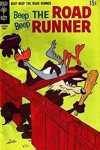 Постер к мультфильму «Вжик, вжик и тормоз (1957)»