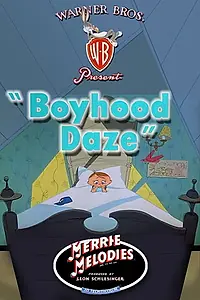 Главный постер мультфильма «Мечтательный герой (1957)»
