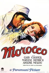 Постер к фильму «Марокко (1930)»