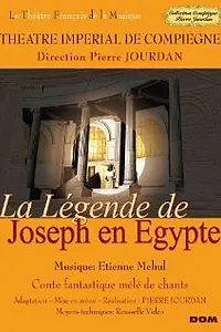 Главный постер фильма «La légende de Joseph en Égypte (1990)»