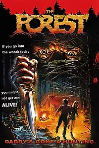 Постер к фильму «Лес (1982)»