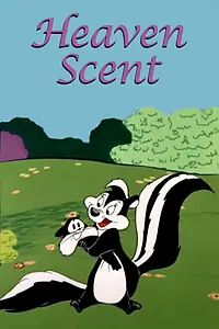 Постер к мультфильму «Райское благоухание (1956)»