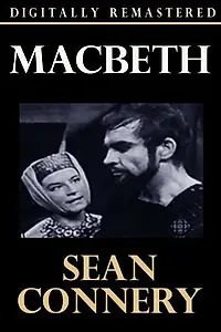Главный постер фильма «Макбет (1961)»