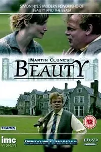 Постер к фильму «Beauty (2004)»