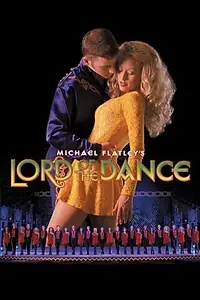 Постер к фильму «Властелин танца (1997)»