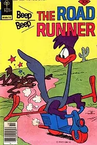 Постер к мультфильму «Стой! Смотри! Спеши! (1954)»
