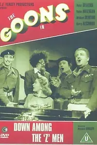 Постер к фильму «Сборник гунов (1952)»
