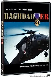 Главный постер фильма «Багдад: Скорая помощь (2006)»