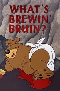 Постер к мультфильму «Не спится, Мишка? (1948)»