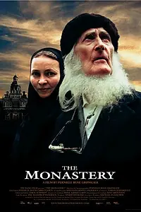 Постер к фильму «Монастырь (2006)»