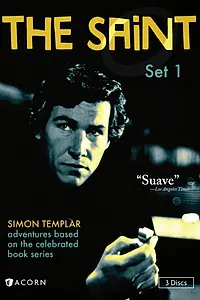 Постер к фильму «The Saint: Fear in Fun Park (1989)»