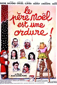 Постер к фильму «Дед Мороз — мусор (1985)»