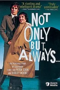 Главный постер фильма «Не только, но всегда (2004)»