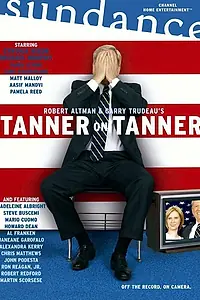 Постер к сериалу «Таннер на Таннере (2004)»