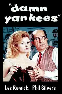 Постер к фильму «Damn Yankees! (1967)»