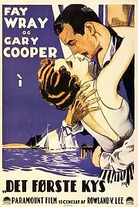 Постер к фильму «Первый поцелуй (1928)»
