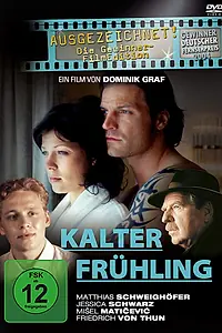 Главный постер фильма «Холодная весна (2004)»