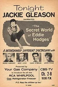 Постер к фильму «The Secret World of Eddie Hodges (1960)»