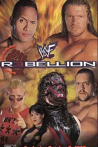 Главный постер фильма «WWF Сопротивление (1999)»