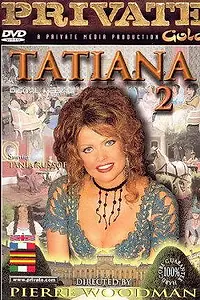 Главный постер фильма «Татьяна 2 (1999)»