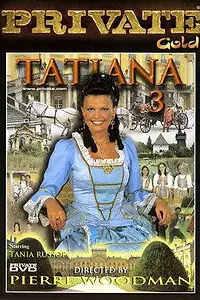 Главный постер фильма «Татьяна 3 (1999)»