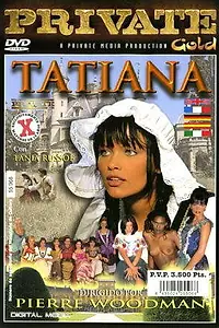 Главный постер фильма «Татьяна (1999)»