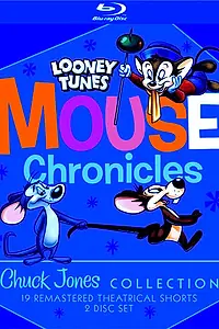 Постер к мультфильму «Bedtime for Sniffles (1940)»