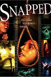 Постер к фильму «Галерея (2005)»