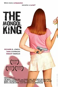 Постер к фильму «The Mongol King (2005)»