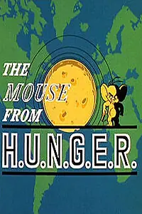 Постер к мультфильму «Мышонок-суперагент (1967)»