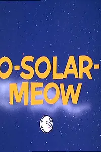 Главный постер мультфильма «Погоня в космосе (1967)»