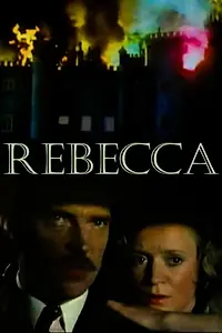 Главный постер сериала «Ребекка (1979)»