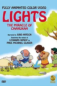 Постер к мультфильму «Lights (1984)»