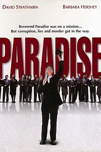 Постер к фильму «Рай (2004)»