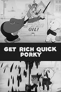 Постер к мультфильму «Быстрое обогащение Порки (1937)»