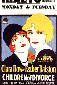 Главный постер фильма «Дети развода (1927)»