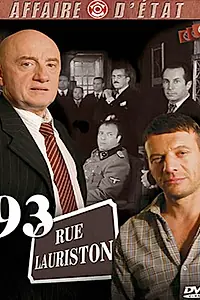 Постер к фильму «93, rue Lauriston (2004)»