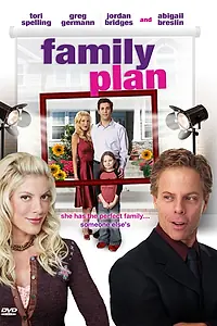Постер к фильму «Семейный план (2005)»