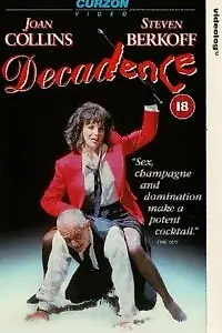 Постер к фильму «Любовь вчетвером (1994)»