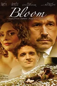Постер к фильму «Блум (2003)»