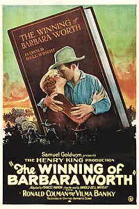 Постер к фильму «Победа Барбары Ворт (1926)»
