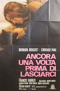 Постер к фильму «Брось якорь перед новым поворотом (1973)»