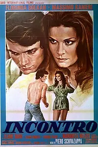 Постер к фильму «Встреча (1971)»