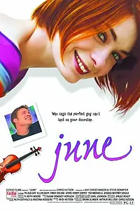 Постер к фильму «Джун (2004)»