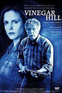 Постер к фильму «Уксусная гора (2005)»
