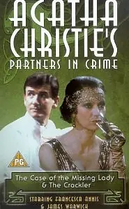 Постер к сериалу «Партнёры по преступлению (1983)»