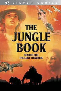 Главный постер фильма «Jungle Book: Lost Treasure (1998)»