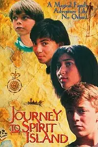 Постер к фильму «Путешествие на остров духов (1988)»